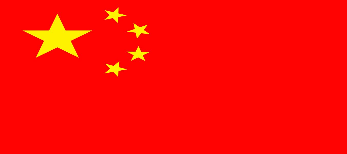Kinas flag